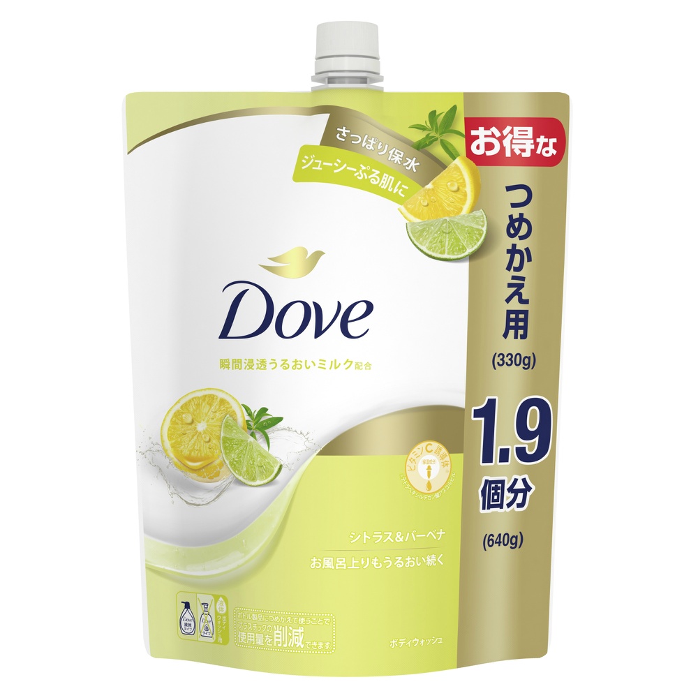 Dove Body Wash Citrus & Verbena 1/9 – Sumotori.Trade