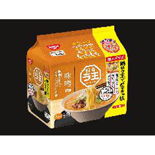 Nissin Rao Miso 5 serving pack 1/18 – Sumotori.Trade