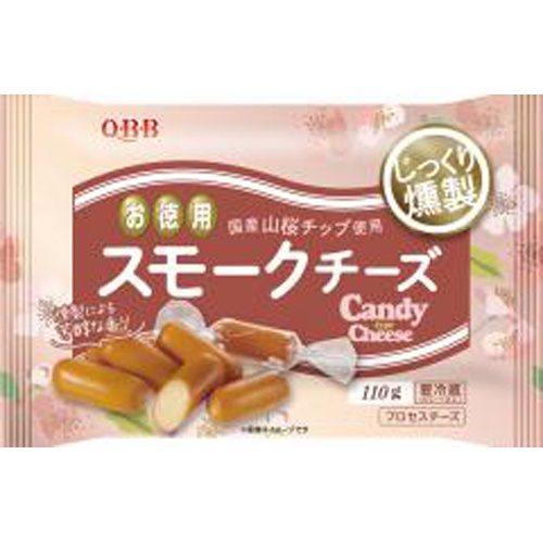 QBB Smoked Smoke, 110g 1/20 – Sumotori.Trade