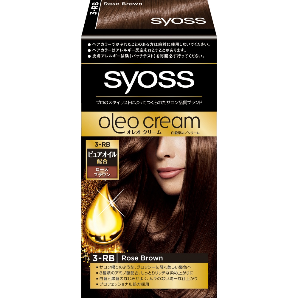 SIOS Oreo Cream Hair Color 3RB Rose Brown 1/36 – Sumotori.Trade