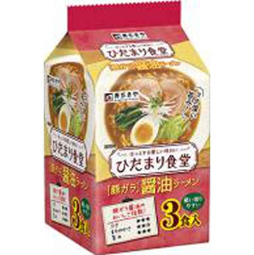 Sukiya Hidamari Shokudo Pork bone soy sauce ramen 3 servings 1/27 – Sumotori.Trade