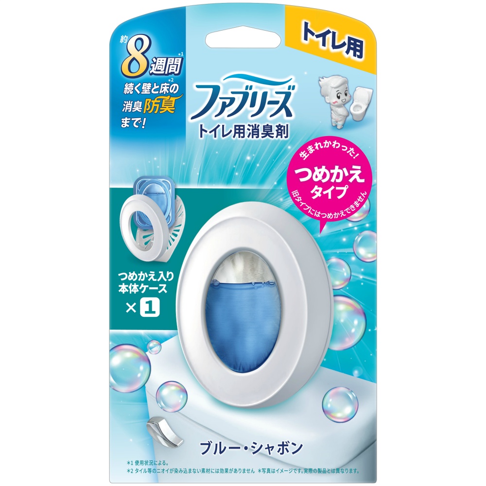 Febreze Toilet Deodorizer Blue Soap 1/24 – Sumotori.Trade