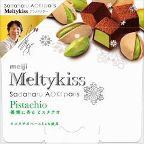 Meiji Melty Kiss Pistachio 52g 1/60 – Sumotori.Trade