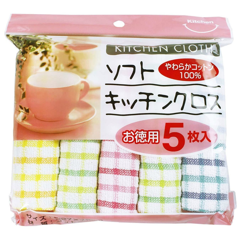 Soft kitchen cloth (5 pieces) 1/60 – Sumotori.Trade