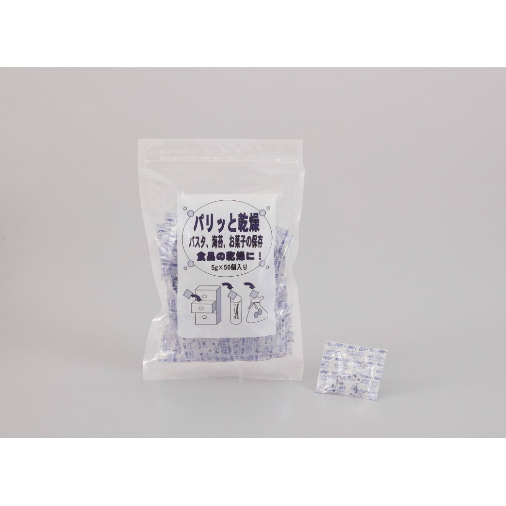 Crisp and dry 1/30 – Sumotori.Trade