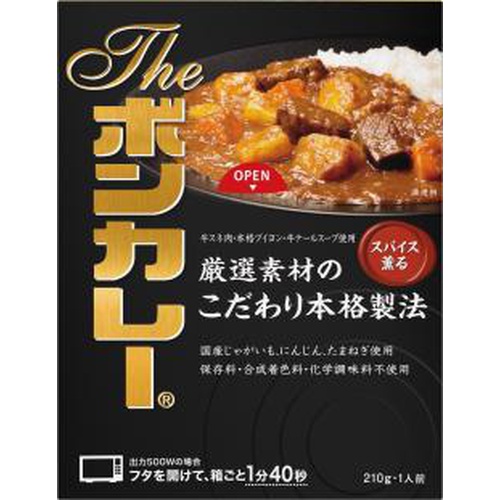 1. The Bon Curry 210g 1/30 – Sumotori.Trade