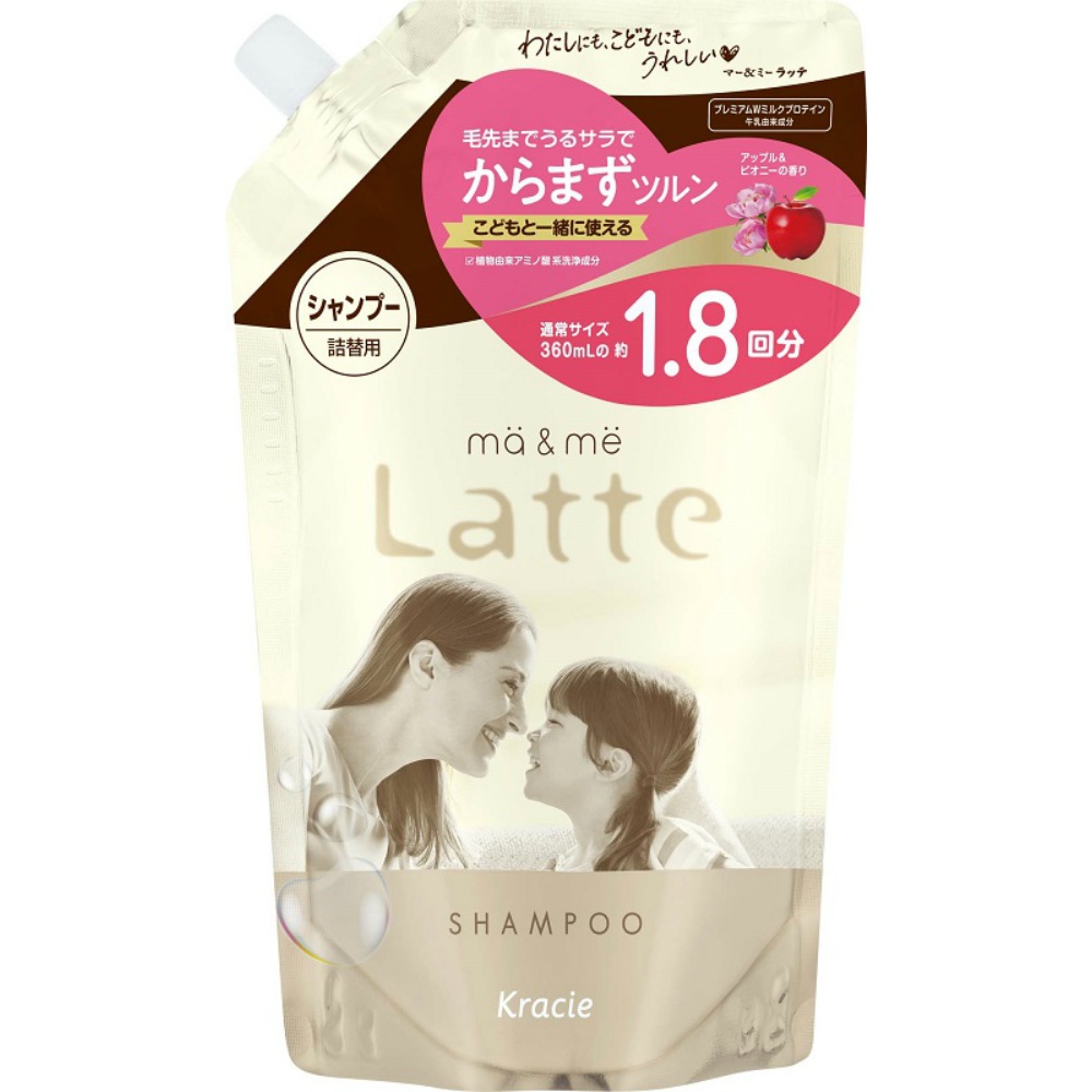 Ma & Me Shampoo Refill (1.8 uses) 1/12 – Sumotori.Trade