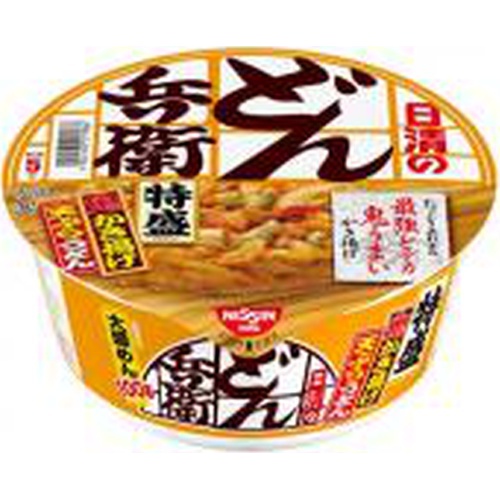 Nissin Donbei Extra Large Kakiage Tempura Udon 1/12 – Sumotori.Trade