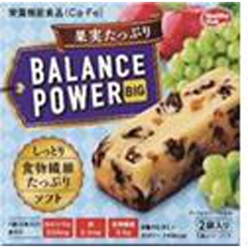 Hamada Balance Power Big, 2 bags full of fruit 1/64 – Sumotori.Trade