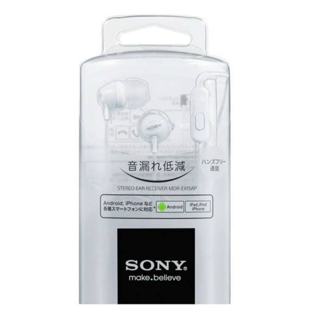 Smartphone-compatible headphones MDR-EX15AP W 1/50 – Sumotori.Trade