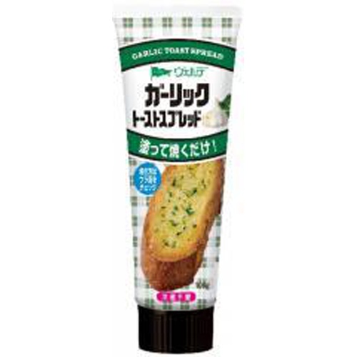 Verde Garlic Toast Spread 100g 1/24 – Sumotori.Trade
