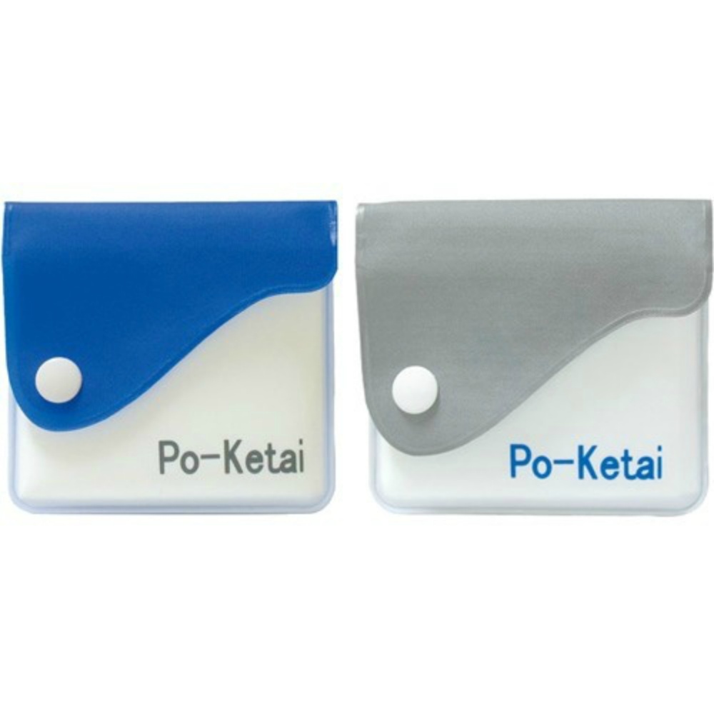 Portable Ashtray Pocket Tie 1/200 – Sumotori.Trade