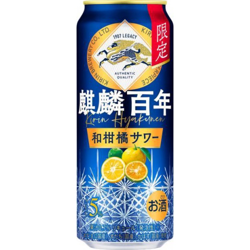 Kirin Centennial Citrus Scent 500ml 1/24 – Sumotori.Trade