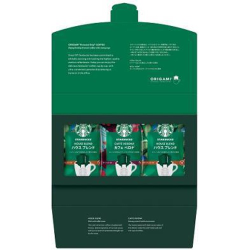 Starbucks Gift SBX-10B 1/20 – Sumotori.Trade