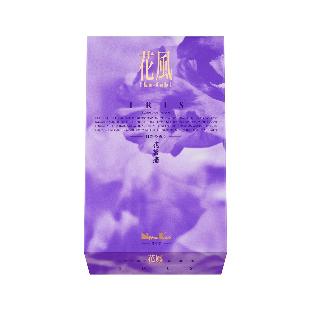 Hanakaze Iris Rose Pack 1/30 – Sumotori.Trade