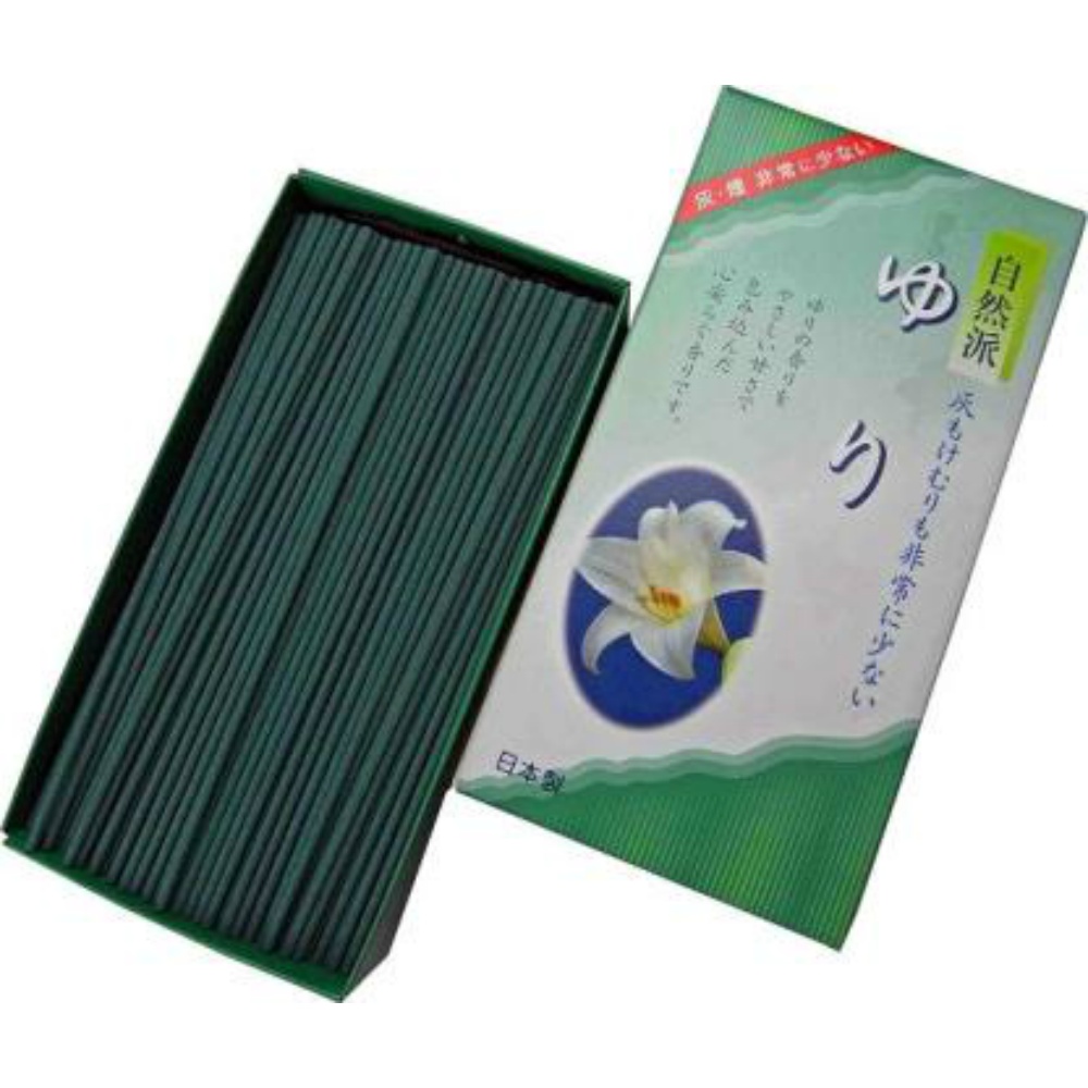 Natural Lilies, Rose Packed #572 1/50 – Sumotori.Trade