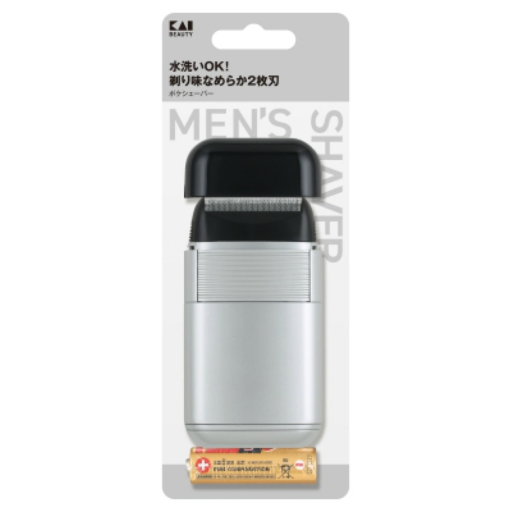 KQ1839 Poke Shaver 1/96 – Sumotori.Trade