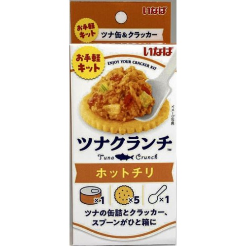 Inaba Tuna Crunch Hot Chili 60g 1/24 – Sumotori.Trade