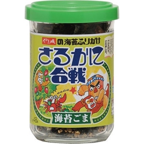 Yamaiso Crab and Monkey Battle 48g 1/30 – Sumotori.Trade