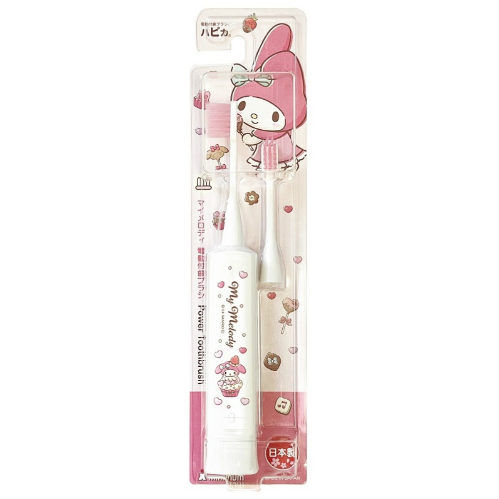 My Melody Hapika White DBK-5WMM 1/120 – Sumotori.Trade
