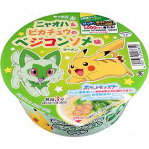 Sapporo Ichiban Pikachu Veggie Consomme Ramen 1/12 – Sumotori.Trade