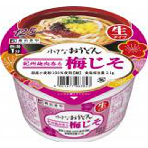 Sukiya Small Udon with Plum and Shiso 1/36 – Sumotori.Trade