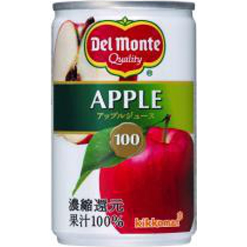 DM Apple Juice 160g 1/30 – Sumotori.Trade