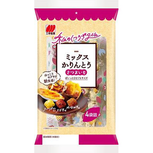Sanko Mixed Karinto Sweet Potato 100g 1/12 – Sumotori.Trade