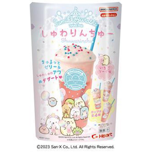 Heart Sumikko Gurashi Shuwarinchu 1/96 – Sumotori.Trade