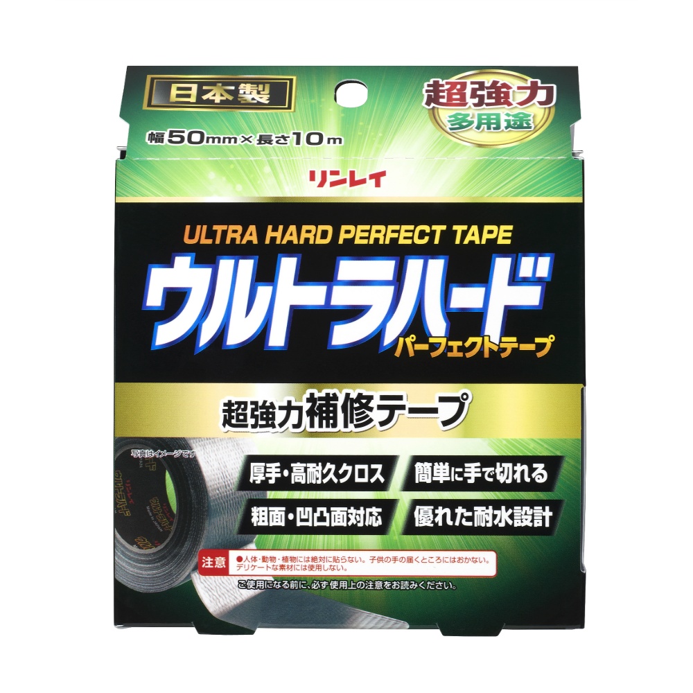 Ultra Hard Perfect Tape Multi-Purpose 1/24 – Sumotori.Trade