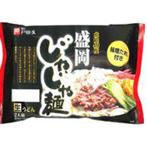 Toda Hisashi 40 Degrees North Morioka Jajamen 320g 1/10 – Sumotori.Trade