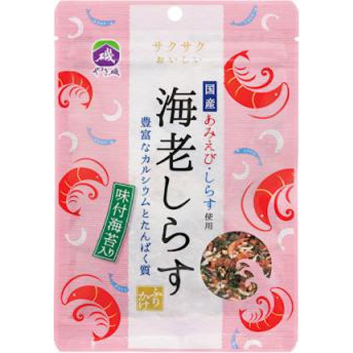 Yamaiso shrimp whitebait bag 25g 1/60 – Sumotori.Trade