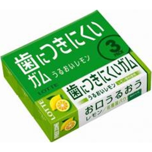 Lotte Freezone Gum Lemon 3P 1/100 – Sumotori.Trade