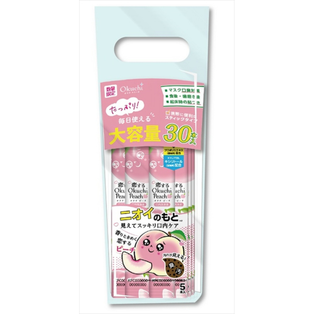 Koisuru Peach 30-piece stand pack 1/24 – Sumotori.Trade