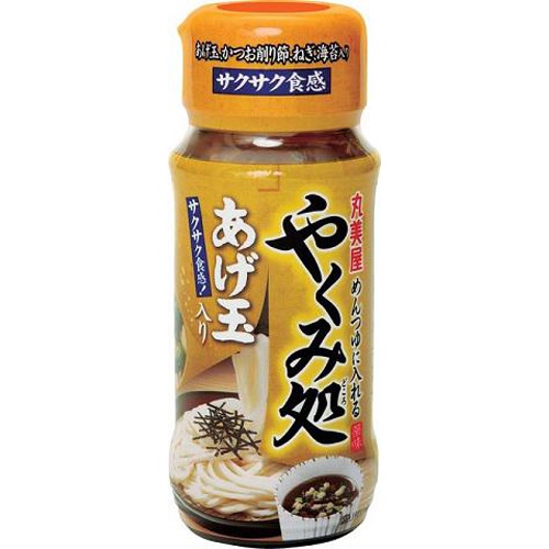 Marumiya Yakumiya Fried Dumplings in a Bottle 1/30 – Sumotori.Trade