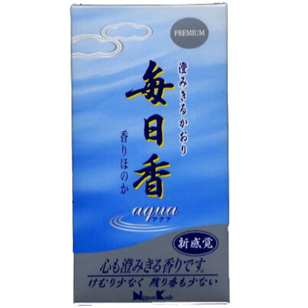 Mainichiko Aqua 1/60 – Sumotori.Trade