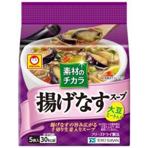 Maruchan Ingredients Power Fried Eggplant Soup 5P 1/12 – Sumotori.Trade