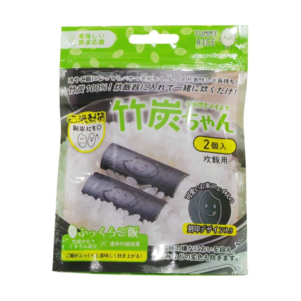 Rice Cooking Meister Bamboo Charcoal 1/216 – Sumotori.Trade