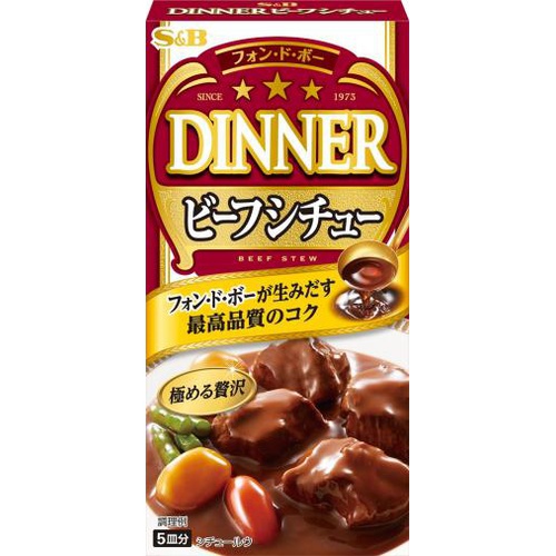 S&B Dinner Beef Stew 97g 1/100 – Sumotori.Trade