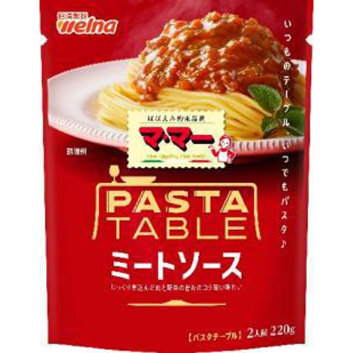 MaMa Pasta Table Meat Sauce 220g 1/36 – Sumotori.Trade