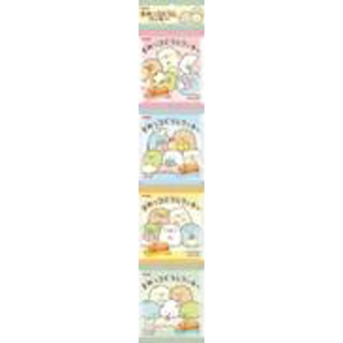 Furuta Sumikko Gurashi Cookies 4-pack 1/60 – Sumotori.Trade