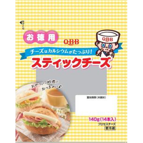 QBB Value Pack Stick Cheese 14 pieces 1/20 – Sumotori.Trade