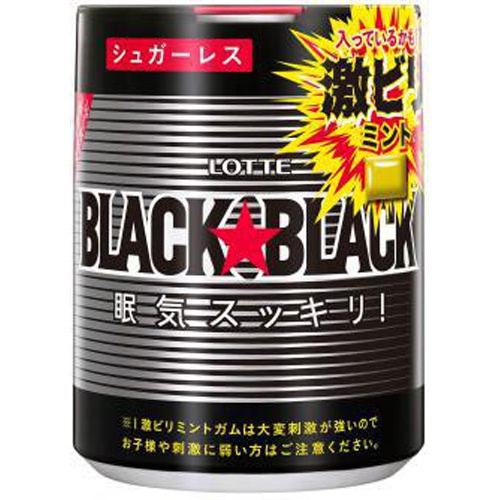 6年度産黒米 15Kg☺︎20Kgまで承ります Amazon.com : Black Rice 黑米 5 LB : Grocery & Gourmet Food