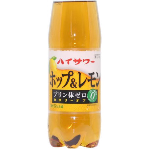 High Sour Hop & Lemon P1L 1/6 – Sumotori.Trade