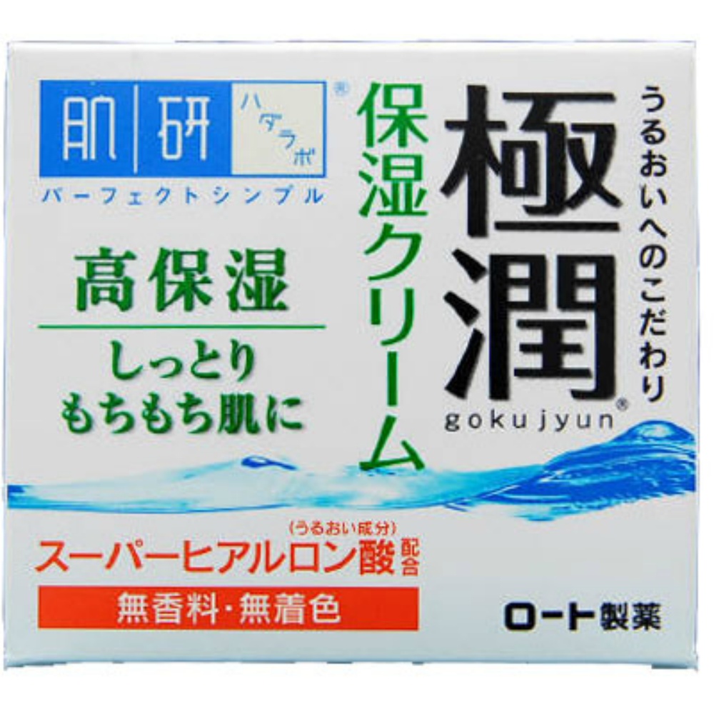 Hada Labo Gokujun Hyaluronic Cream 1/48 – Sumotori.Trade