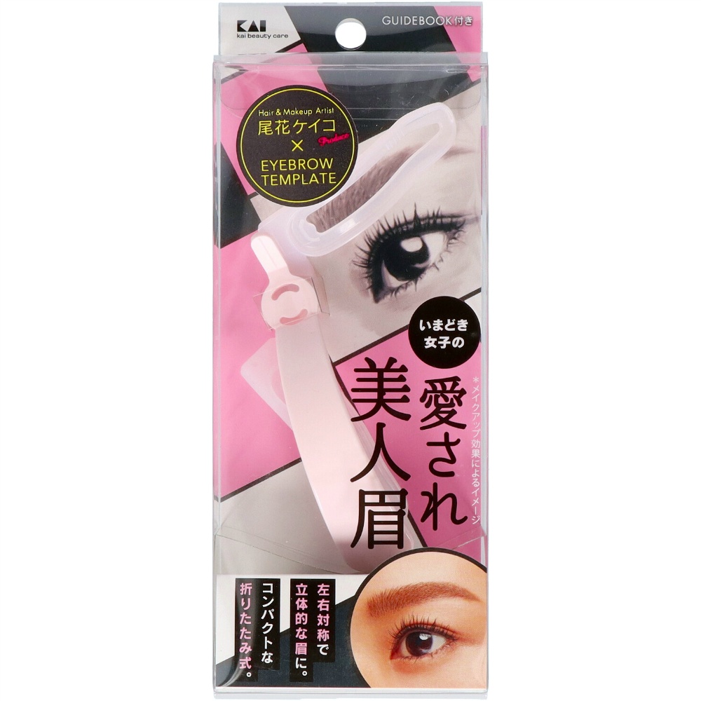 Eyebrow template: Beautiful and lovely eyebrows 1/120 – Sumotori.Trade