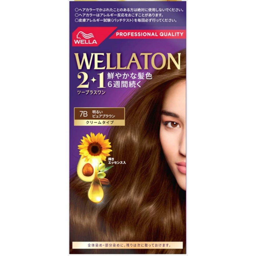 Wellatone Two Plus One Cream Type 7B 1/24 – Sumotori.Trade