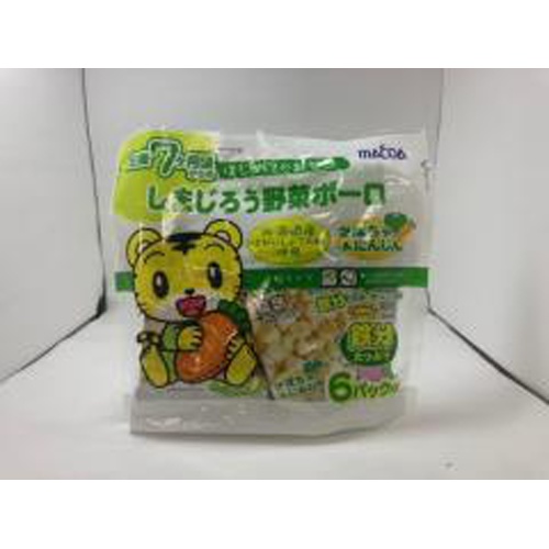 Shimajiro Vegetable Bolo 6P Pumpkin & Carrot 1/10 – Sumotori.Trade