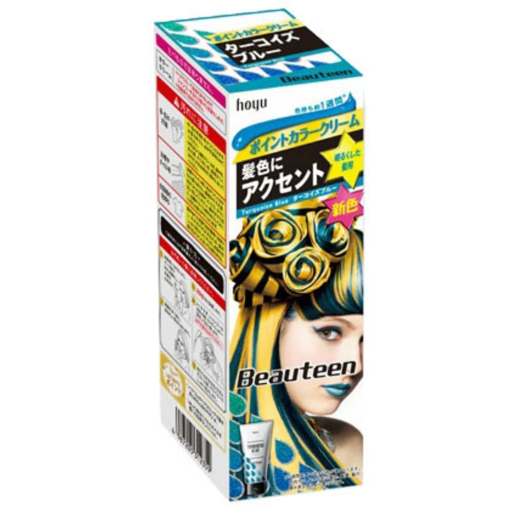 Beauteen Point Color Cream Turquoise Blue 1/18 – Sumotori.Trade