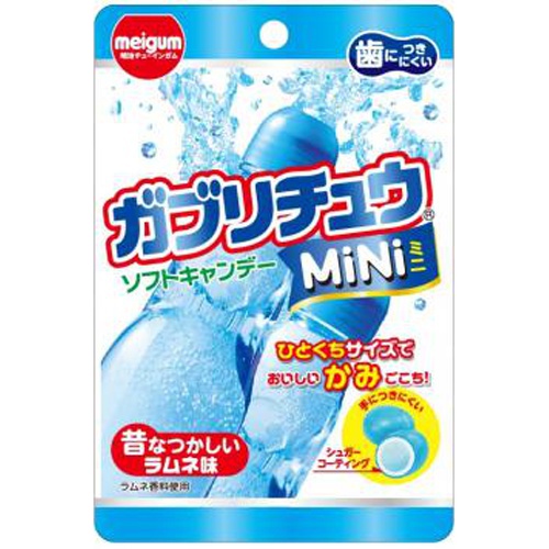 Meiji Gum Gaburichu MiNi Ramune 1/120 – Sumotori.Trade
